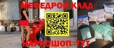 каннабис Ковров