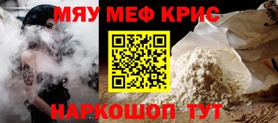 ALPHA PVP Кохма