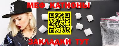 ALPHA PVP Котовск