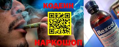 ALPHA PVP Кохма