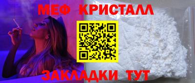 не бодяженный Красноармейск