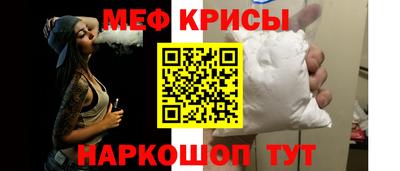 не бодяженный Красноармейск