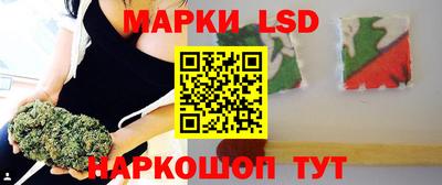 не бодяженный Красноармейск
