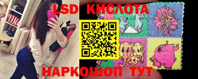 не бодяженный Красноармейск