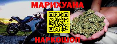 не бодяженный Красноармейск