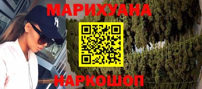 ALPHA PVP Кохма