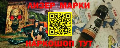 ALPHA PVP Котовск