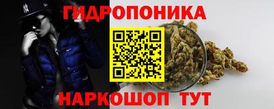 не бодяженный Красноармейск