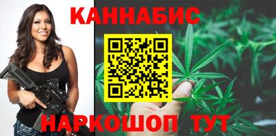 не бодяженный Красноармейск