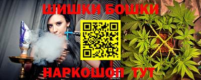 ALPHA PVP Котовск