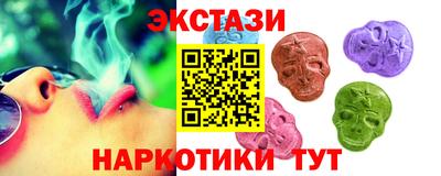 ALPHA PVP Кохма