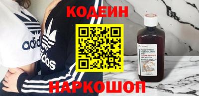 не бодяженный Красноармейск