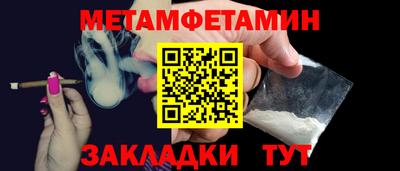 ALPHA PVP Кохма