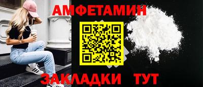 ALPHA PVP Кохма
