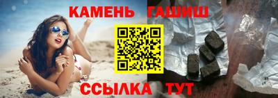 ALPHA PVP Кохма