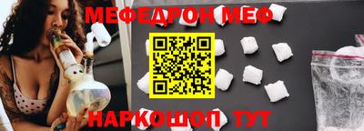 ALPHA PVP Кохма