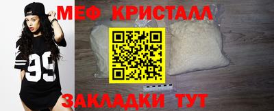 не бодяженный Красноармейск