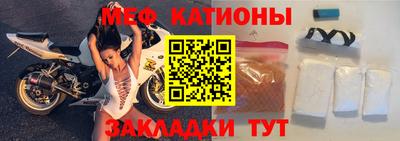 ALPHA PVP Кохма