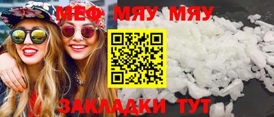 не бодяженный Красноармейск
